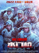 高耸白嫩的乳峰